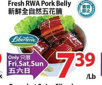 T&T Supermarket Fresh RWA Pork Belly offer