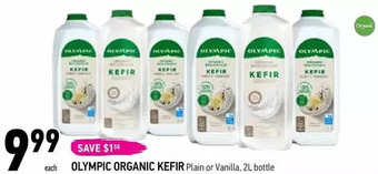 Coppa's Fresh Market Olympic organic kefir offer