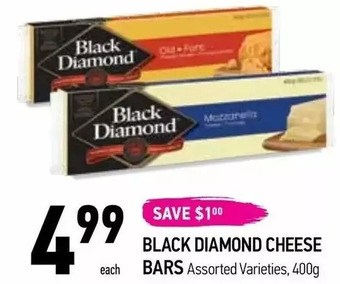 Coppa's Fresh Market Black diamond cheese bars offer