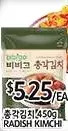 PAT Mart Radish kimchi offer