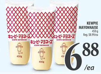Al Premium Food Mart Kewpie mayonnaise offer