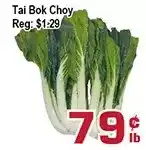 Top Food Supermarket Tai bok choy offer