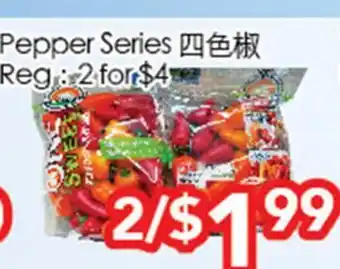 Superking Supermarket Pepper series offer