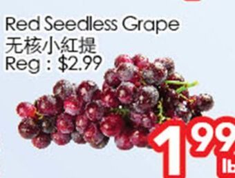 Superking Supermarket Red seedless grape offer