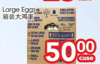 Superking Supermarket Large eggs offer
