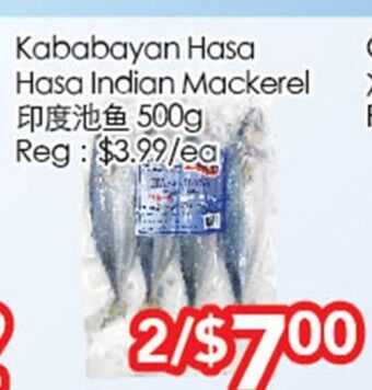 Superking Supermarket Kababayan hasa hasa indian mackerel offer