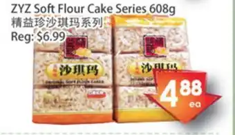 Fresh Palace Supermarket Soft flour cake series offer