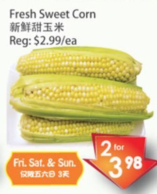 Fresh Palace Supermarket Fresh sweet corn offer