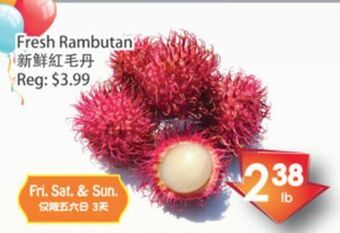 Fresh Palace Supermarket Fresh rambutan offer