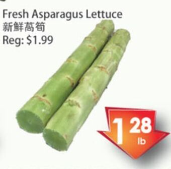 Fresh Palace Supermarket Fresh asparagus lettuce offer