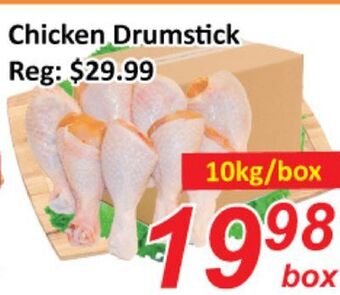 Seasons Foodmart Chicken drumstick offer