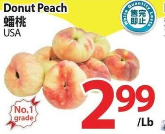 T&T Supermarket Donut Peach offer