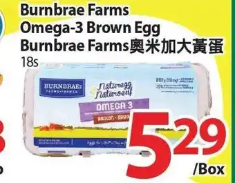 T&T Supermarket Burnbrae Farms Omega-3 Brown Egg offer