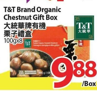 T&T Supermarket T&T Brand Organic Chestnut Gift Box offer