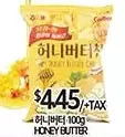 PAT Mart Honey butter offer