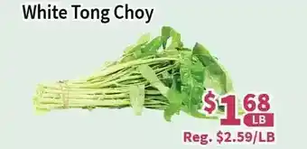 Blue Sky Supermarket White tong choy offer