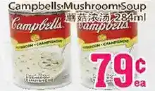 Campbell's mushroom soup