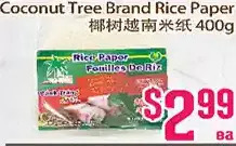 Grant's Foodmart Coconut tree brand rice paper offer