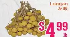 Grant's Foodmart Longan offer