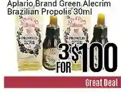 Nations Fresh Foods Aplario brand green alecrim brazilian propolis offer
