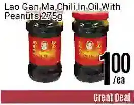 Nations Fresh Foods Lao gan ma chili in oil with peanuts offer