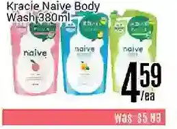Nations Fresh Foods Kracie naive body wash offer