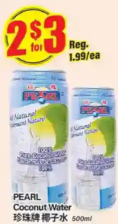 Btrust Supermarket Pearl coconut water offer