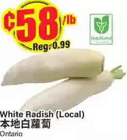 Btrust Supermarket White radish offer