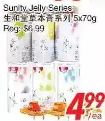Foody World Sunity jelly series offer