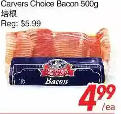 Foody World Carvers choice bacon offer
