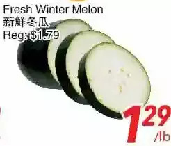 Foody World Fresh winter melon offer