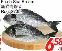 Foody World Fresh sea bream offer