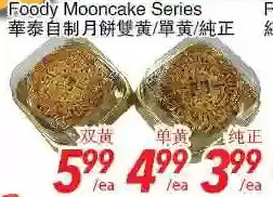 Foody World Foody mooncake series offer