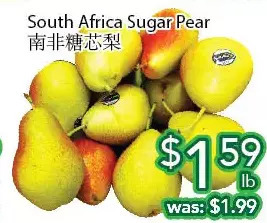 Ample Food Market South africa sugar pear offer