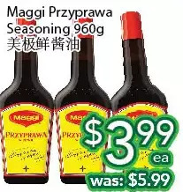Ample Food Market Maggi przyprawa seasoning offer