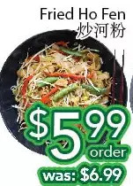 Ample Food Market Fried ho fen offer