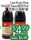 Ample Food Market Lee kum kee hoisin sauce offer