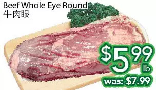 Ample Food Market Beef whole eye round offer