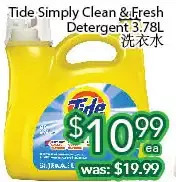 Ample Food Market Tide simply clean & fresh detergent offer