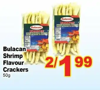 T&T Supermarket Bulacan Shrimp Flavour Crackers offer