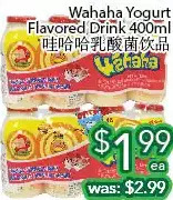 Ample Food Market Wahaha yogurt flavored drink offer