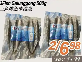 3fish galunggong