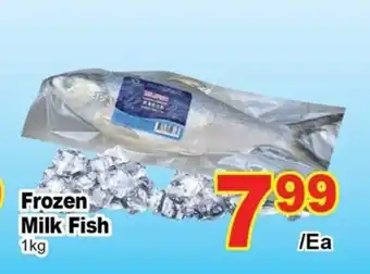 T&T Supermarket Frozen Milk Fish offer