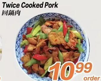 Seasons Foodmart Twice cooked pork offer