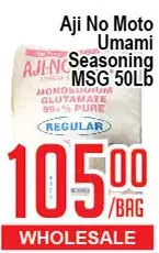Skyland Foodmart Aji no moto umami seasoning msg offer