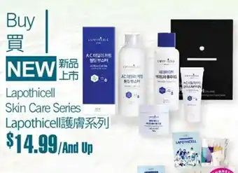 T&T Supermarket Lapothicell Skin Care Series offer