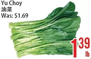 Bestco Food Mart Yu choy offer