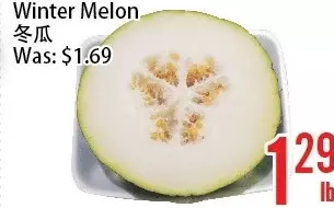 Bestco Food Mart Winter melon offer