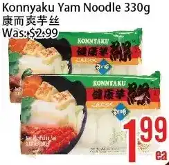 Bestco Food Mart Konnyaku yam noodle offer