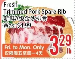 Bestco Food Mart Fresh trimmed pork spare rib offer